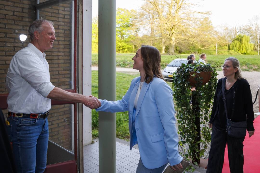 Afbeelding van Sevagram