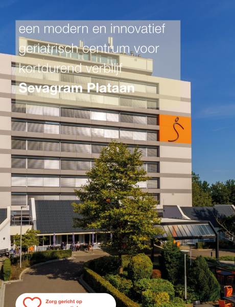 Innovaties - durven te veranderen