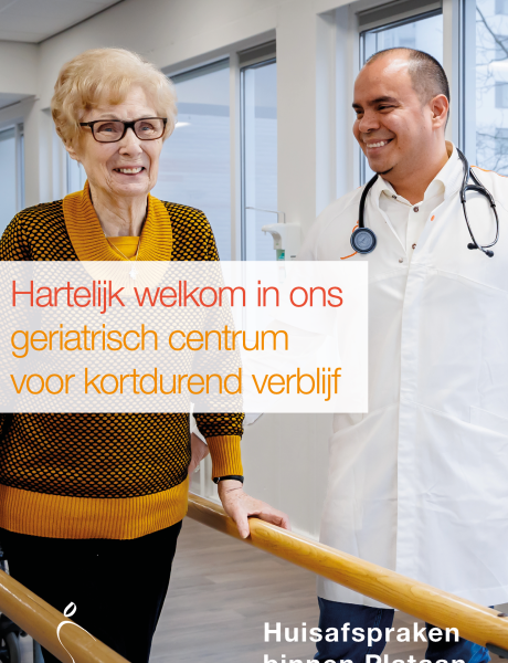 Innovaties - durven te veranderen