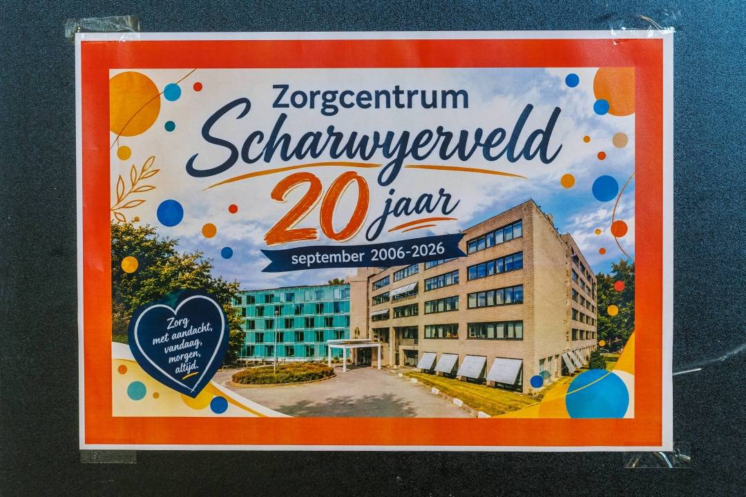 Afbeelding van Sevagram
