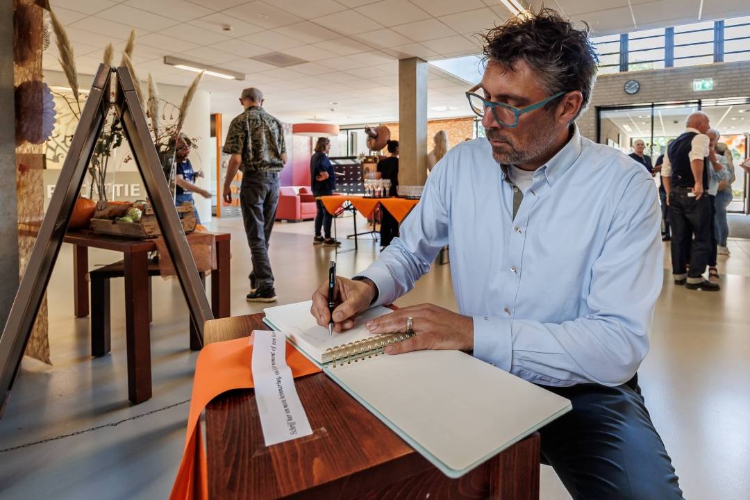 Afbeelding van Sevagram