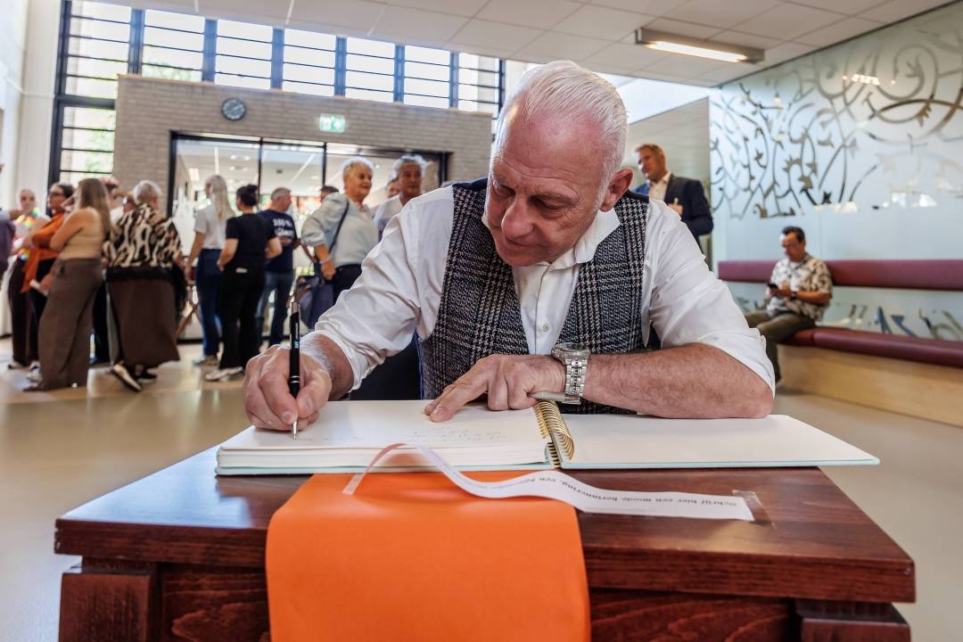 Afbeelding van Sevagram