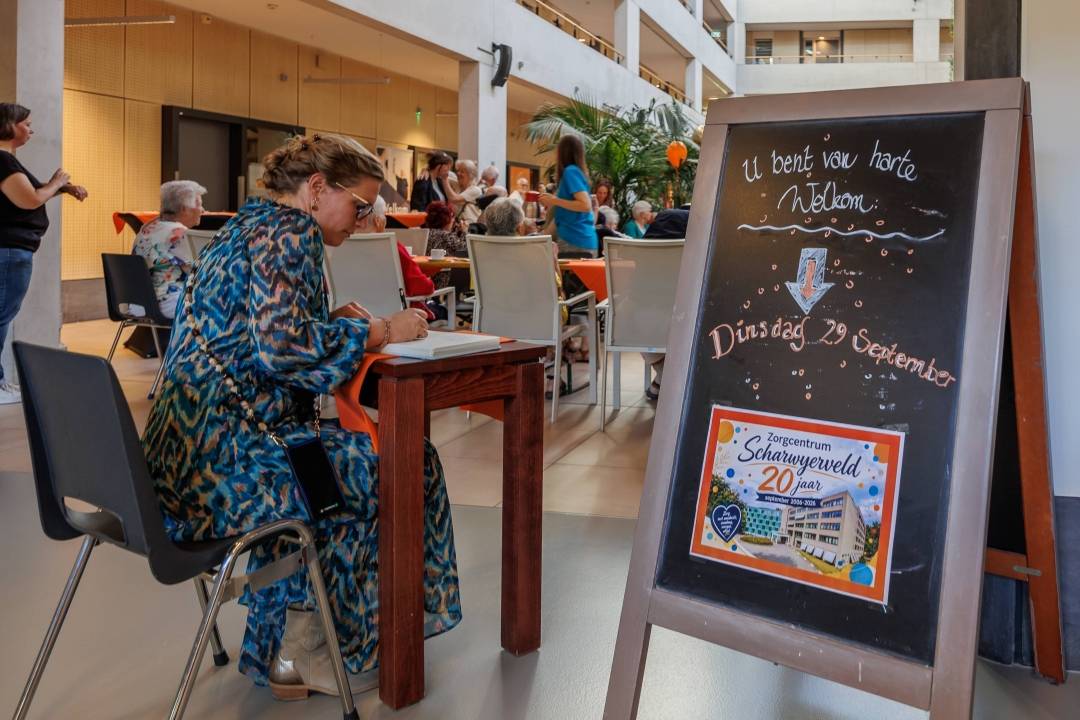 Afbeelding van Sevagram